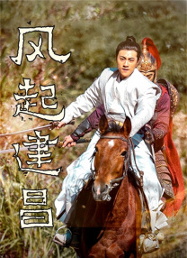 一区二区三区在线|日本